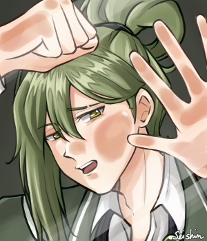 Seishin