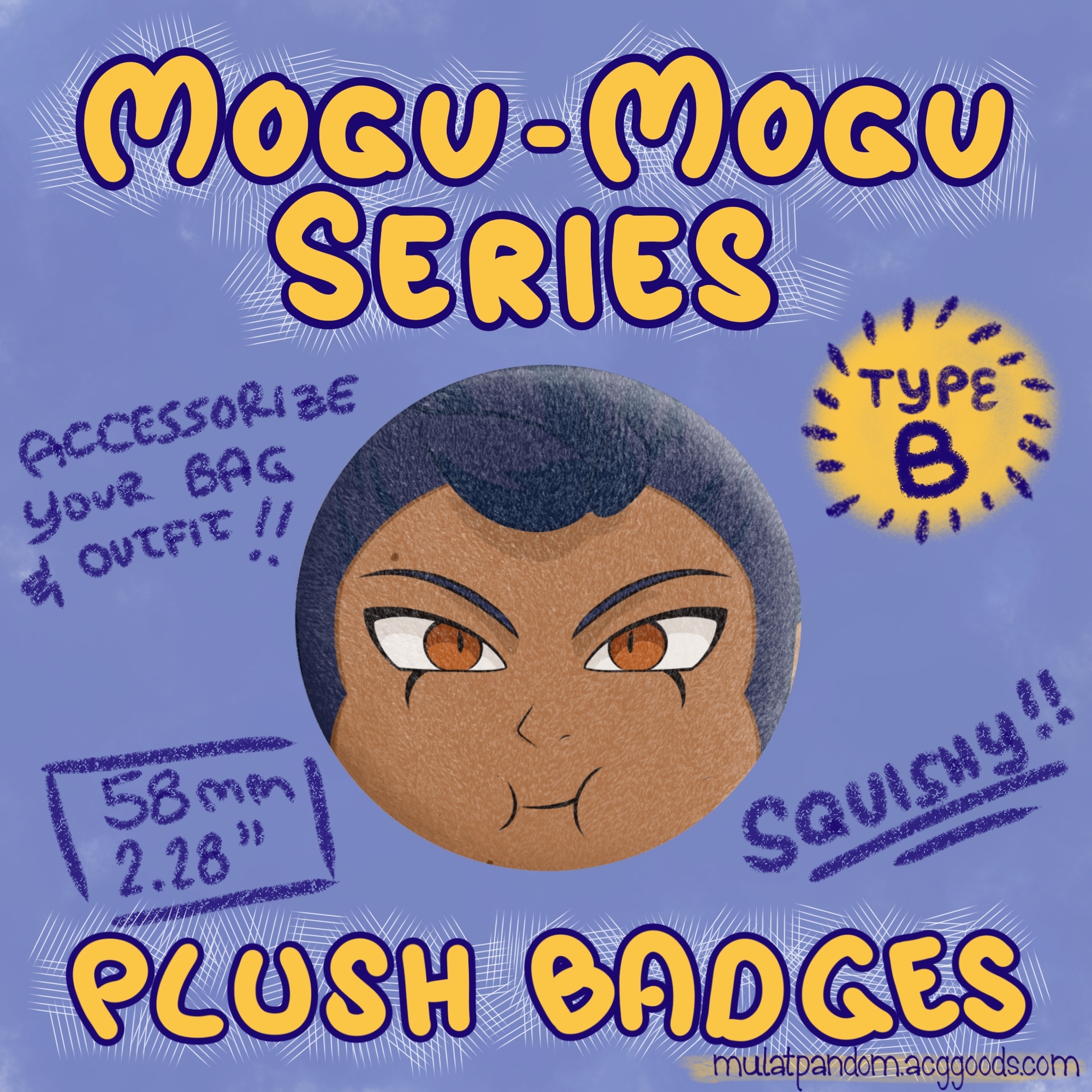 Tsurugi / Victor Mogu Mogu Plush Badge B