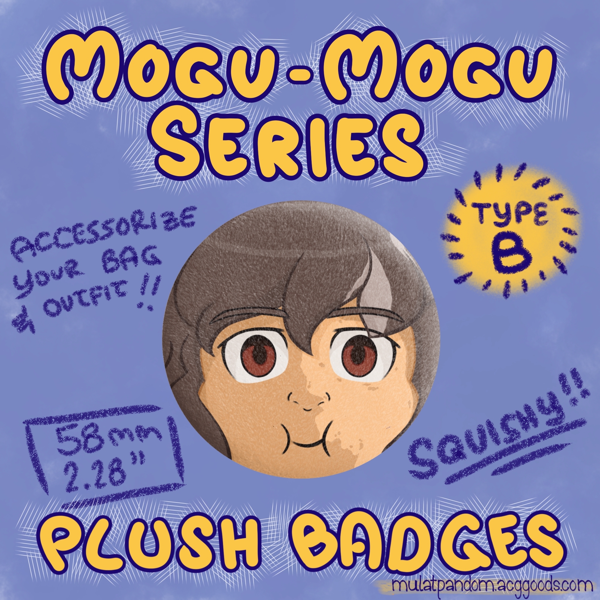 Shindou / Riccardo Mogu Mogu Plush Badge B