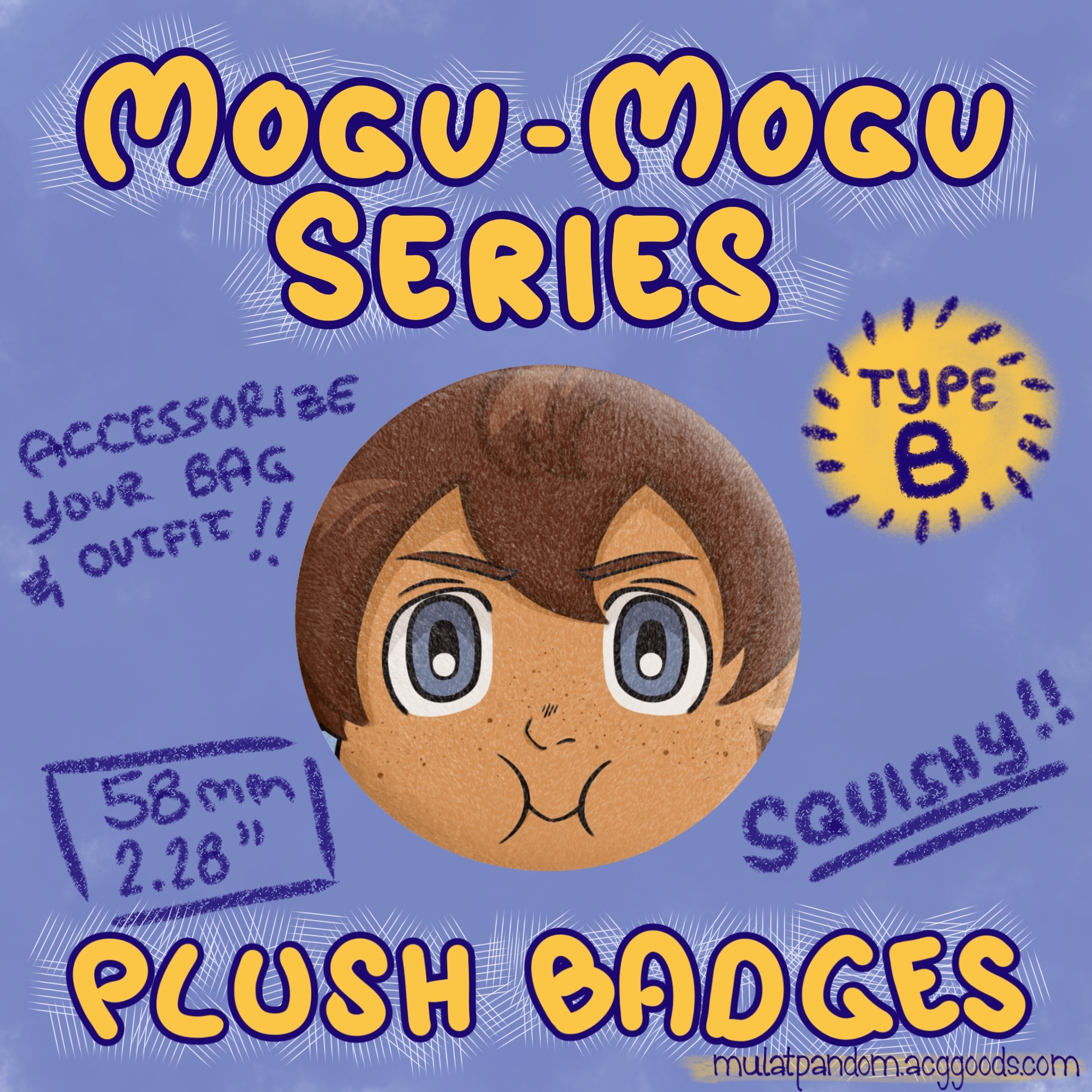 Matsukaze / Arion Mogu Mogu Plush Badge B