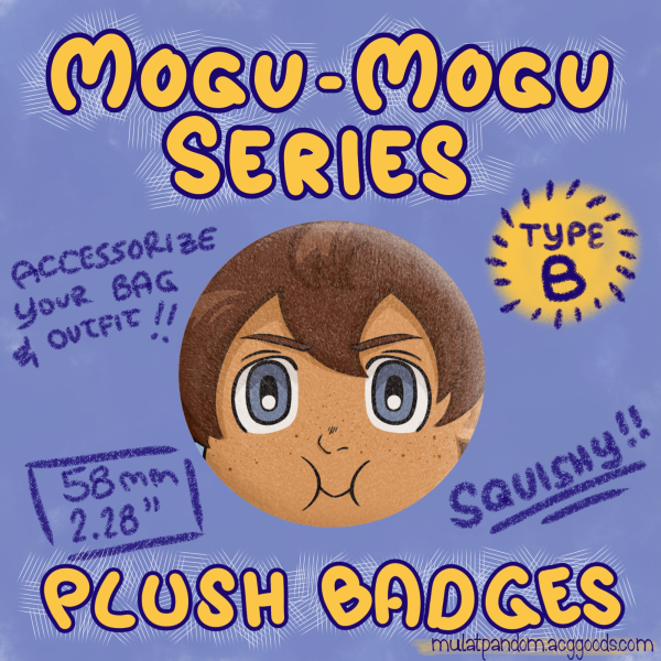 Matsukaze / Arion Mogu Mogu Plush Badge B