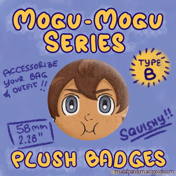 Matsukaze / Arion Mogu Mogu Plush Badge B