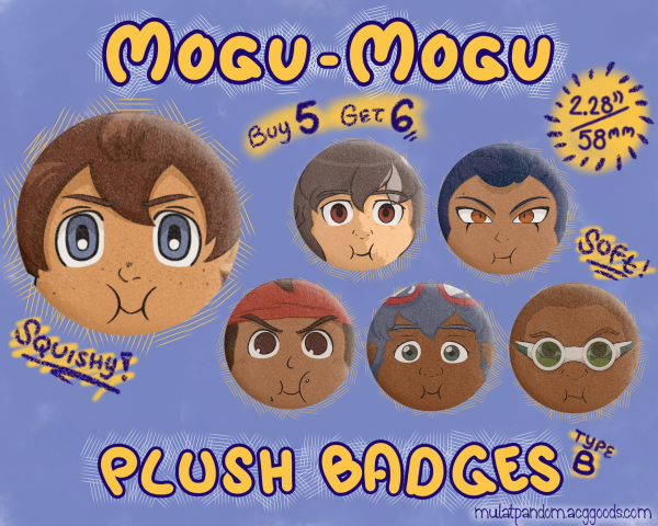 Ina11 Mogu Mogu Plush Badges B