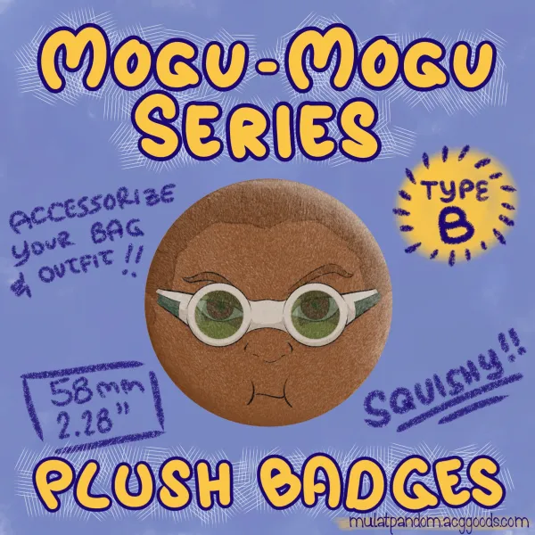 Trainer Kidou / Jude Mogu Mogu Plush Badge B