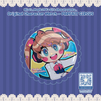 ROUND BUTTON PIN ~ PARFAIT CIRCUS - Chaldene Andromeda (Toony ver.)