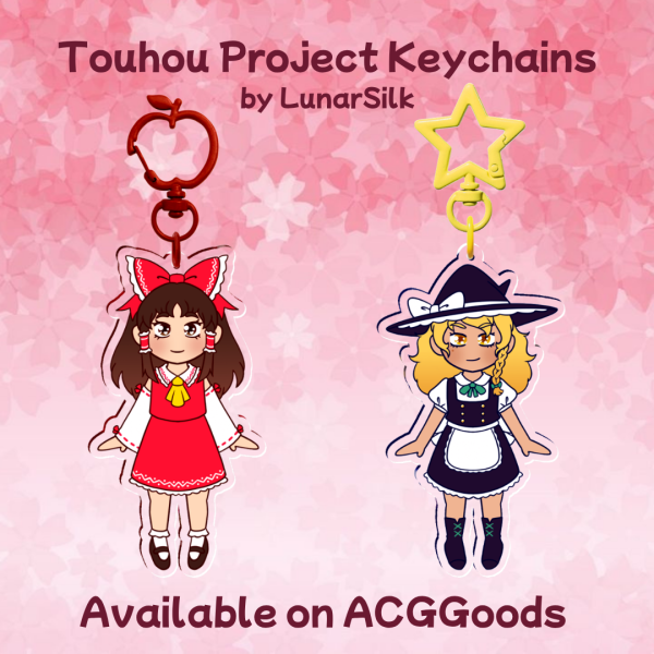 Reimu + Marisa Bundle