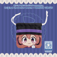 MINI DRAWSTRING POUCH ~ PARFAIT CIRCUS - Chaldene Andromeda