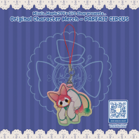 EPOXY GLITTER KEYCHAIN ~ PARFAIT CIRCUS - Blodwen