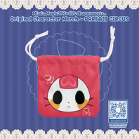 MINI DRAWSTRING POUCH ~ PARFAIT CIRCUS - Blodwen