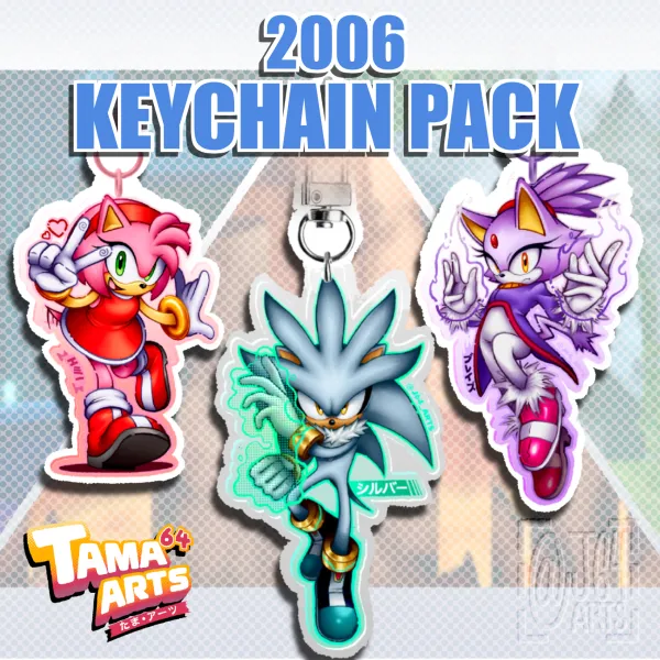 2006 Keychain pack!