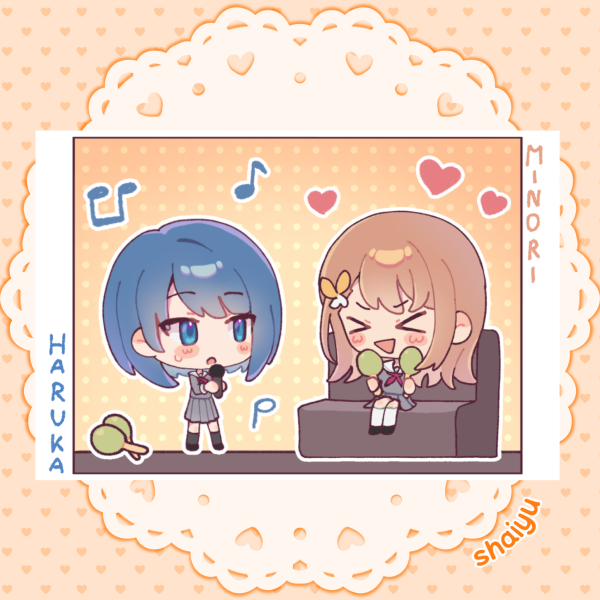 MinoHaru Stickersheet