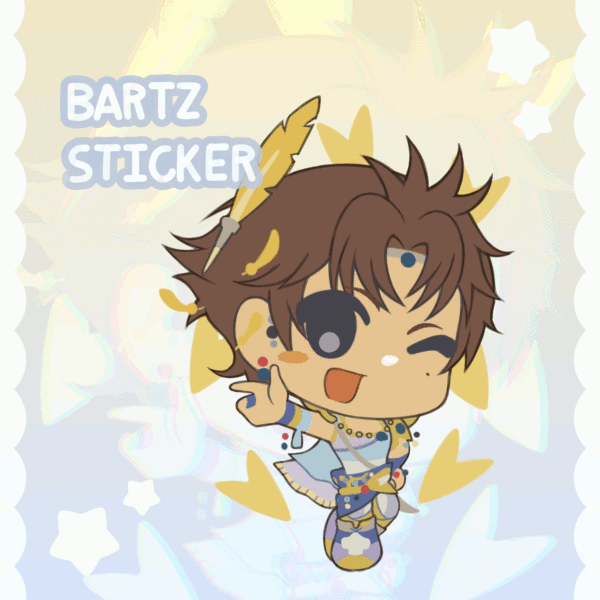 Dissidia Bartz Sticker
