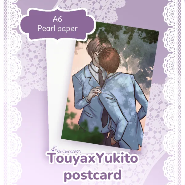 Touyuki - Postcard