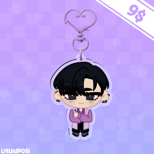Rintaro Kai Keychain