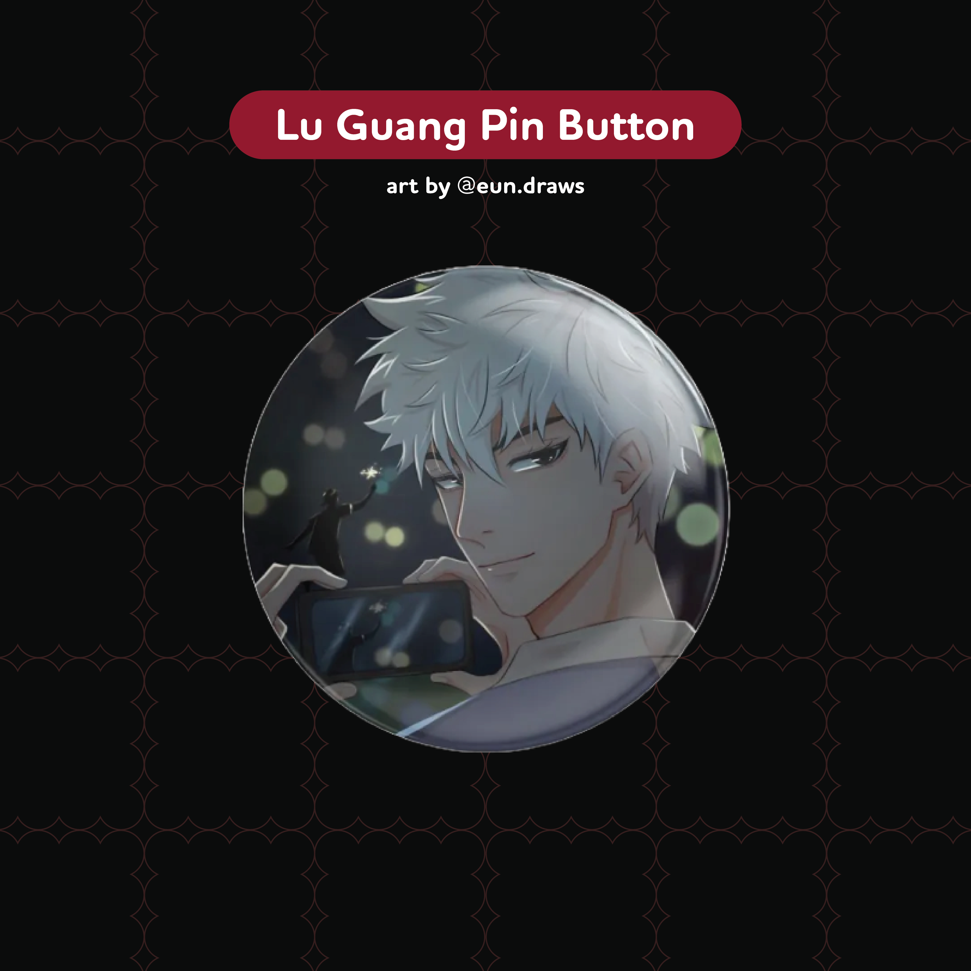 Lu Guang Link Click Pin Button
