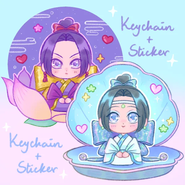 Majestic Jiang Cheng Set
