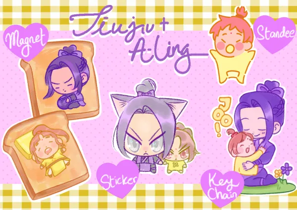 Jiujiu & A-Ling Set 