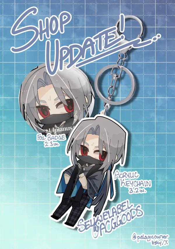 Arknights - Ulpianus Set