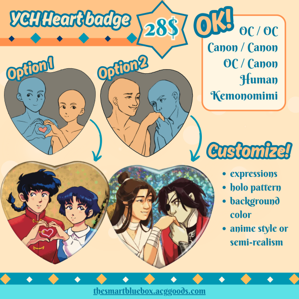 YCH Heart button badges