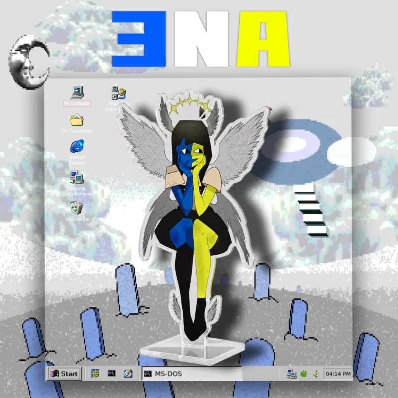 Product main image