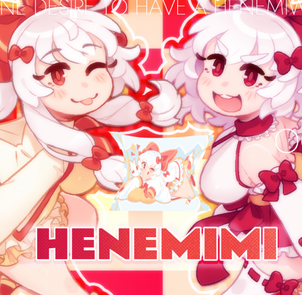 Hen of Mimi Bundle