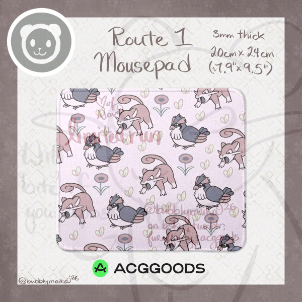 Route 1 - Mouse Pad
