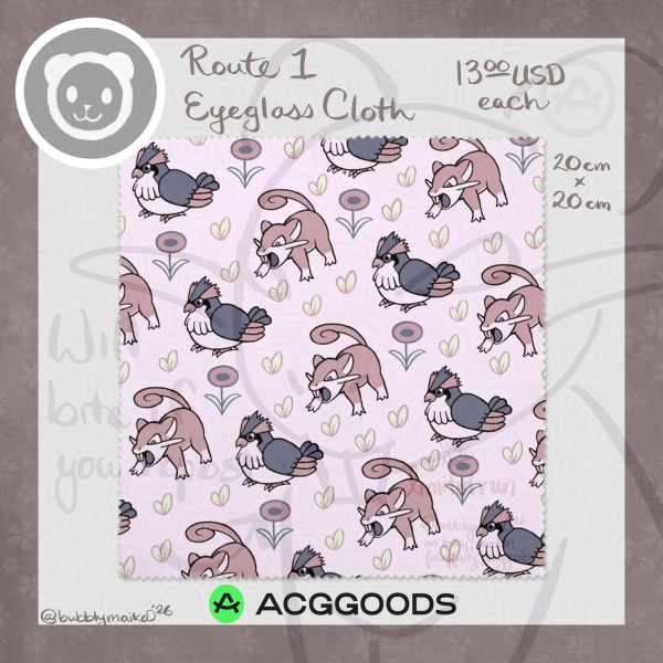 Route 1 - Eyeglass Cloth