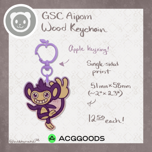 Aipom - Wood Keychain
