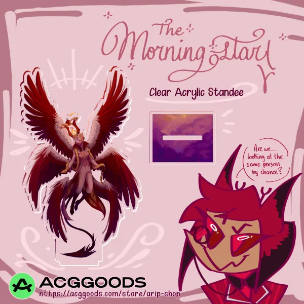 The Morningstar | Clear Acrylic Standees