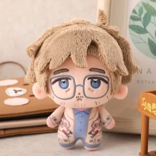 Ryland Grace Plushie