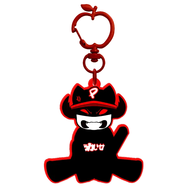 Angry Pest Kitty (Keychain)