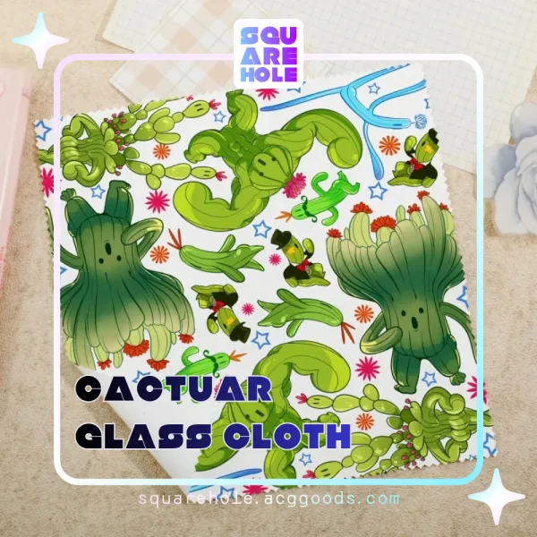 Cactuar Glass Cloth