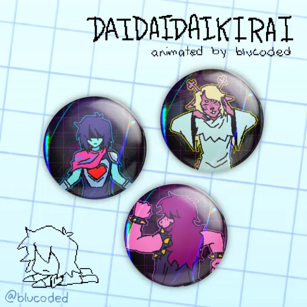 DELTARUNE Krusielle Dai Kirai Set (x3)