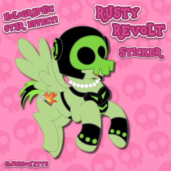 Rust MLP Sticker