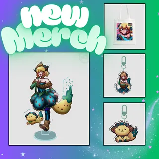 debut Merch