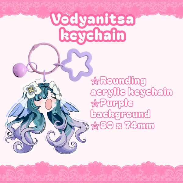 Vodyanitsa keychain!