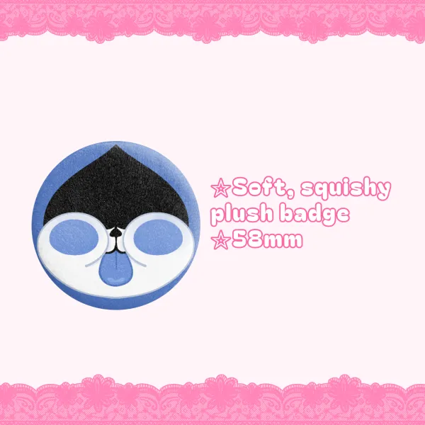 Lancer plush badge!
