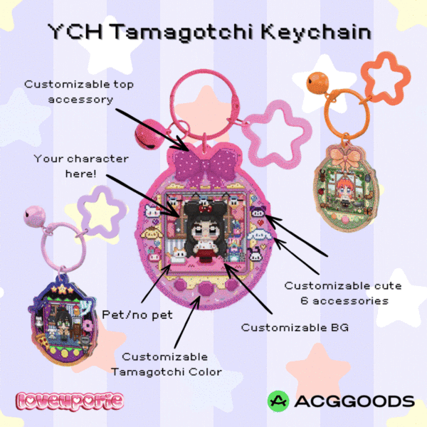 YCH Tamagotchi Keychain