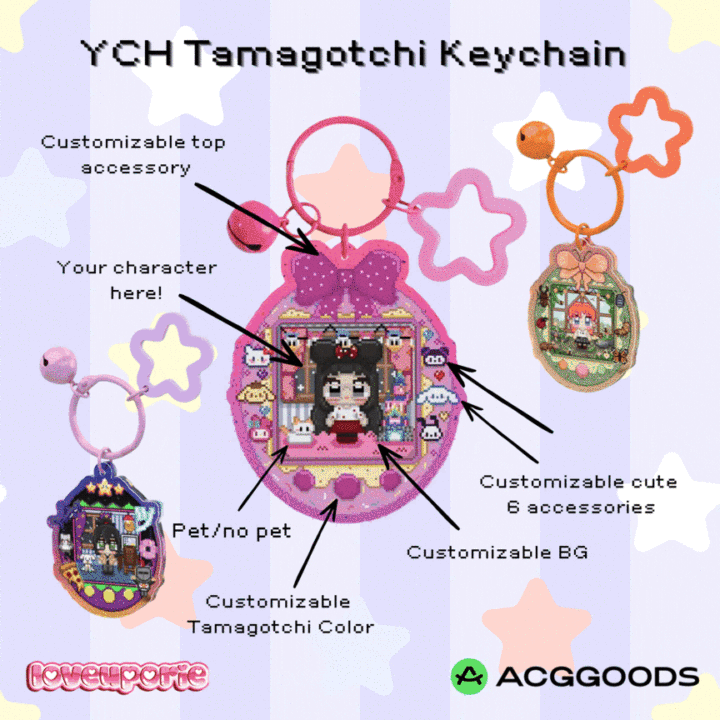 YCH Tamagotchi Keychain