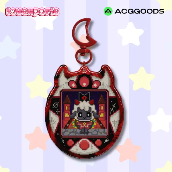 Cult of the Lamb Pixel Tamagotchi Keychain