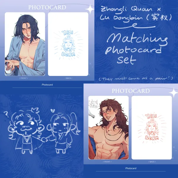 [PC Set] Binquan 宾权