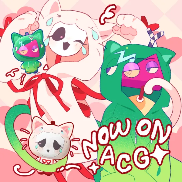 Abstragedy  animal Suit Mochi Plush Keychains Set 