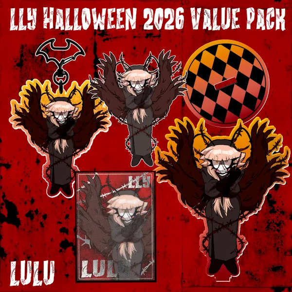LuLu Value Pack - 2026 LLY Halloween Collection