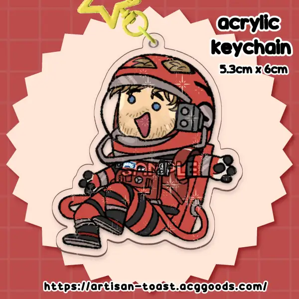 EVA Grace Glitter Keychain [PHM]