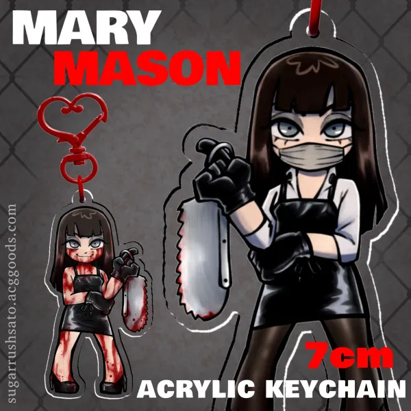 Mary Mason Clear Acrylic Keychain