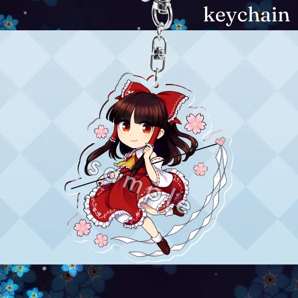 [Touhou Project] Reimu Keychain
