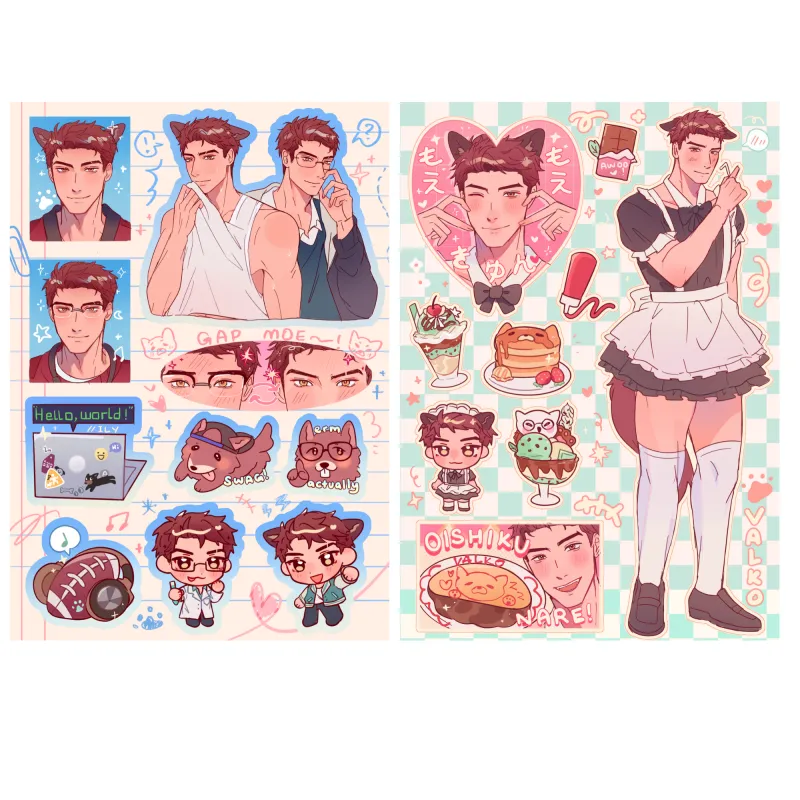 Product main image