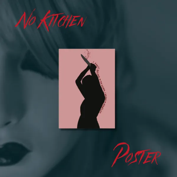No Kitchens Poster Printing