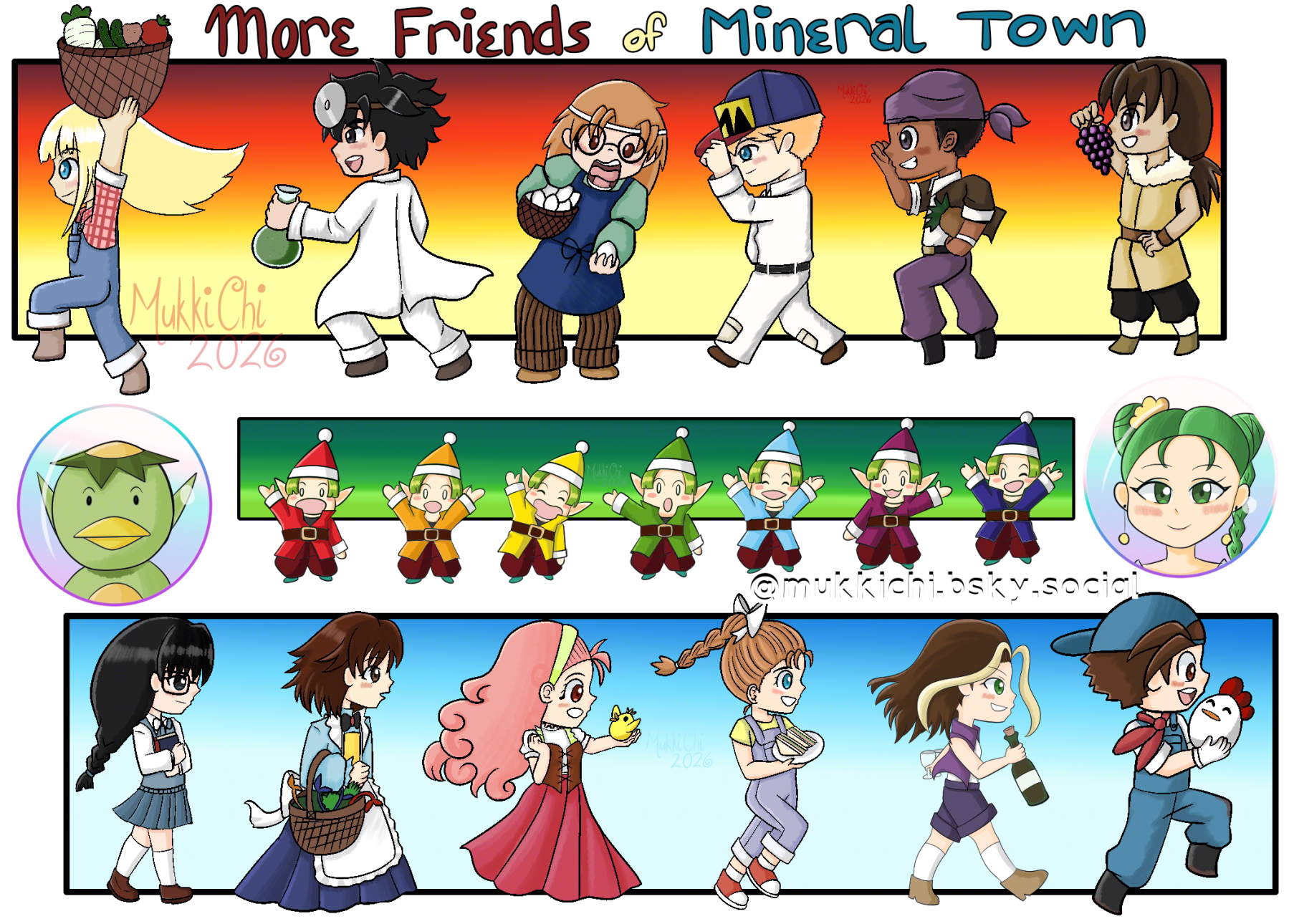 shopAvatar