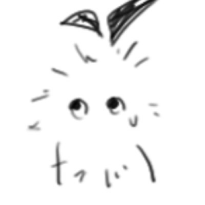 neil